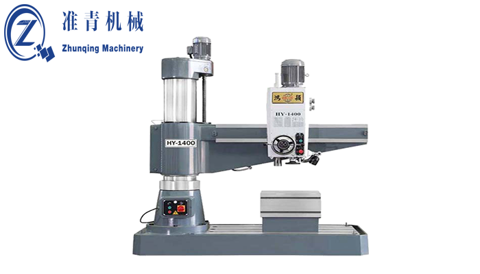 HC(HY)-1400旋臂钻床