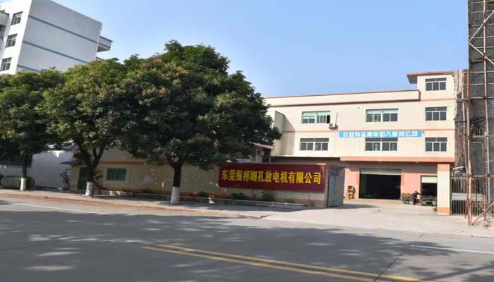 振邦穿孔机.jpg