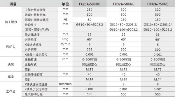 25a-50.jpg