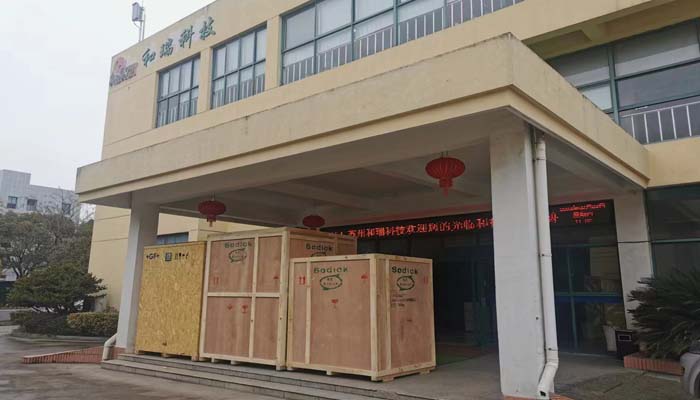 苏州和瑞机械科技有限公司合作顺利
