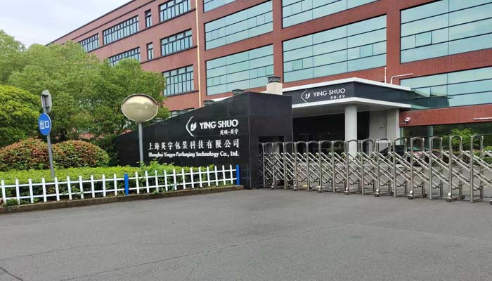 订购一台数控穿孔机